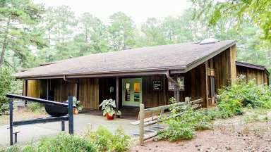 Front of Sertoma Arts Center building