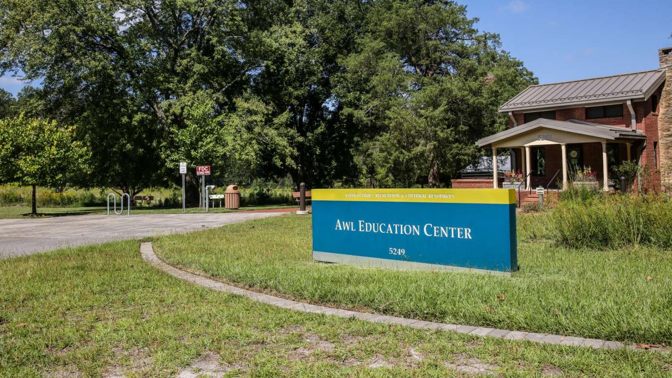 The signage and outside of the Education Center 