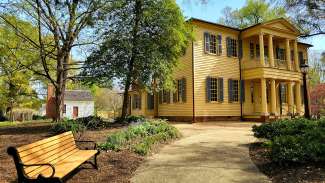 front of the mordecai historic park building