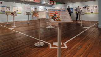 an image of the Diamond days exhibit at the city of Raleigh museum